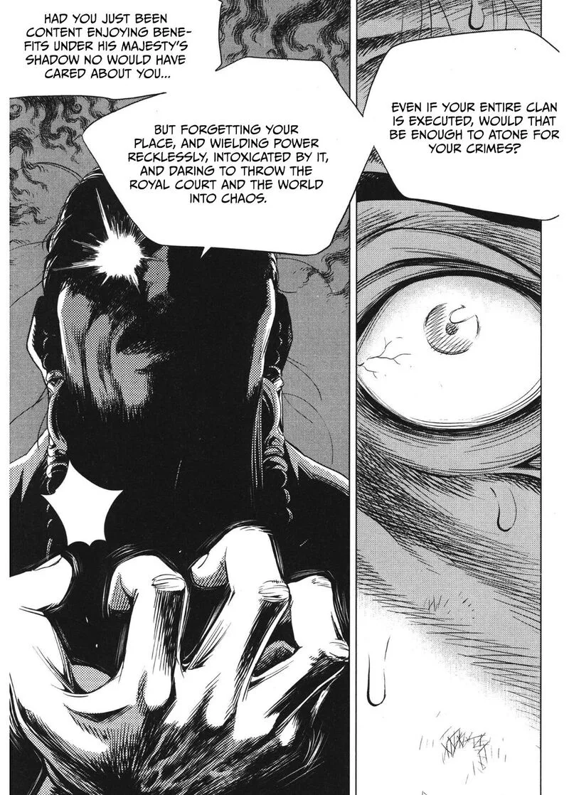 Yongbi Bulpae Oejeon Chapter 84 page 3