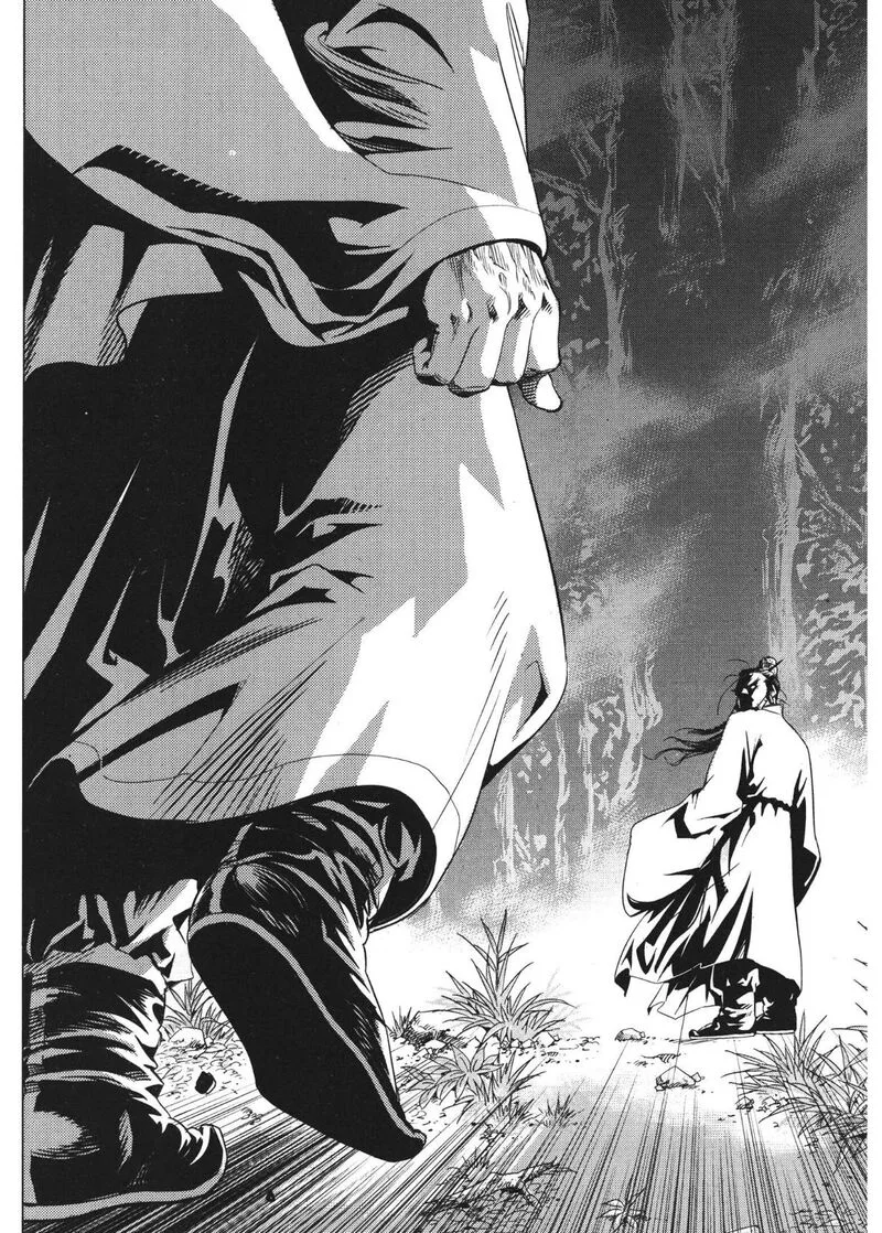Yongbi Bulpae Oejeon Chapter 84 page 14
