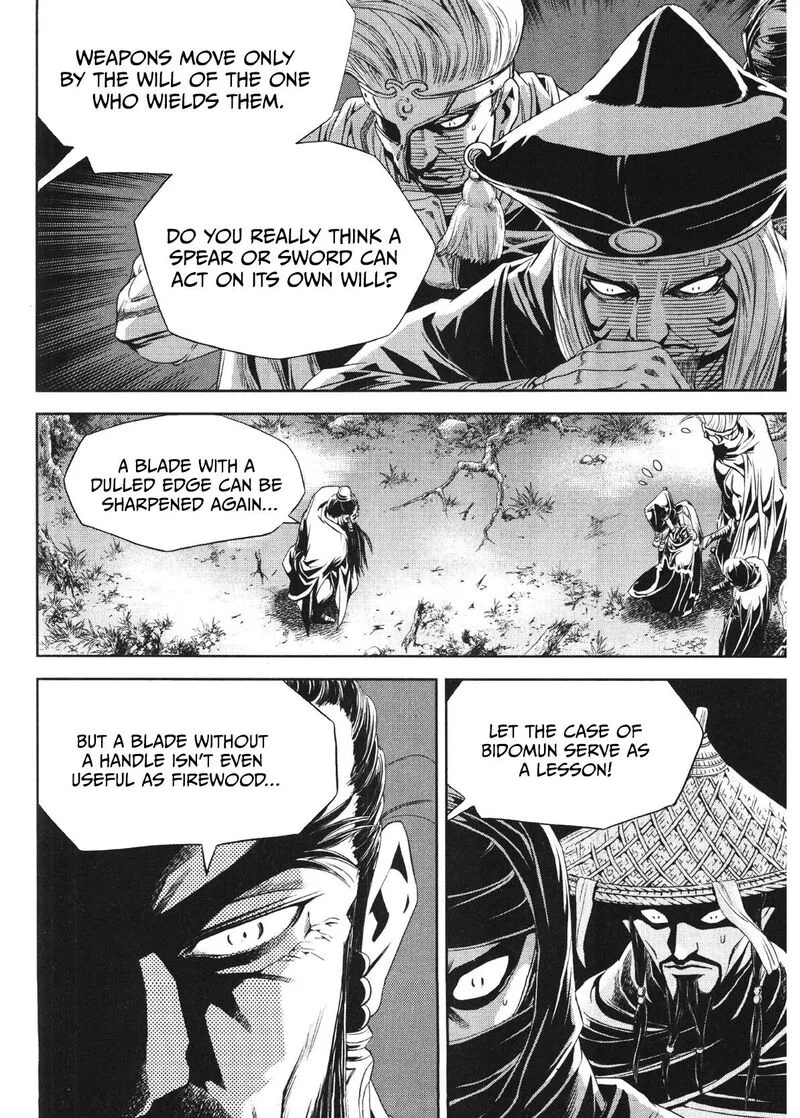 Yongbi Bulpae Oejeon Chapter 84 page 8