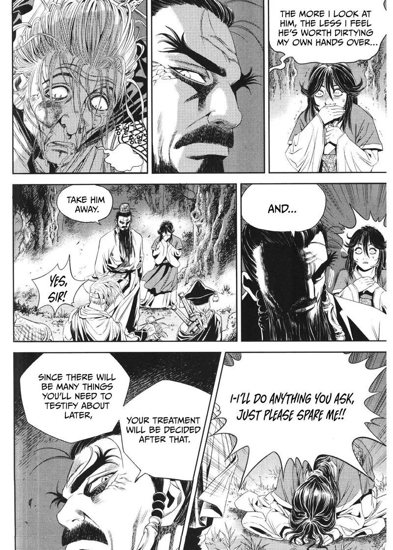 Yongbi Bulpae Oejeon Chapter 84 page 10