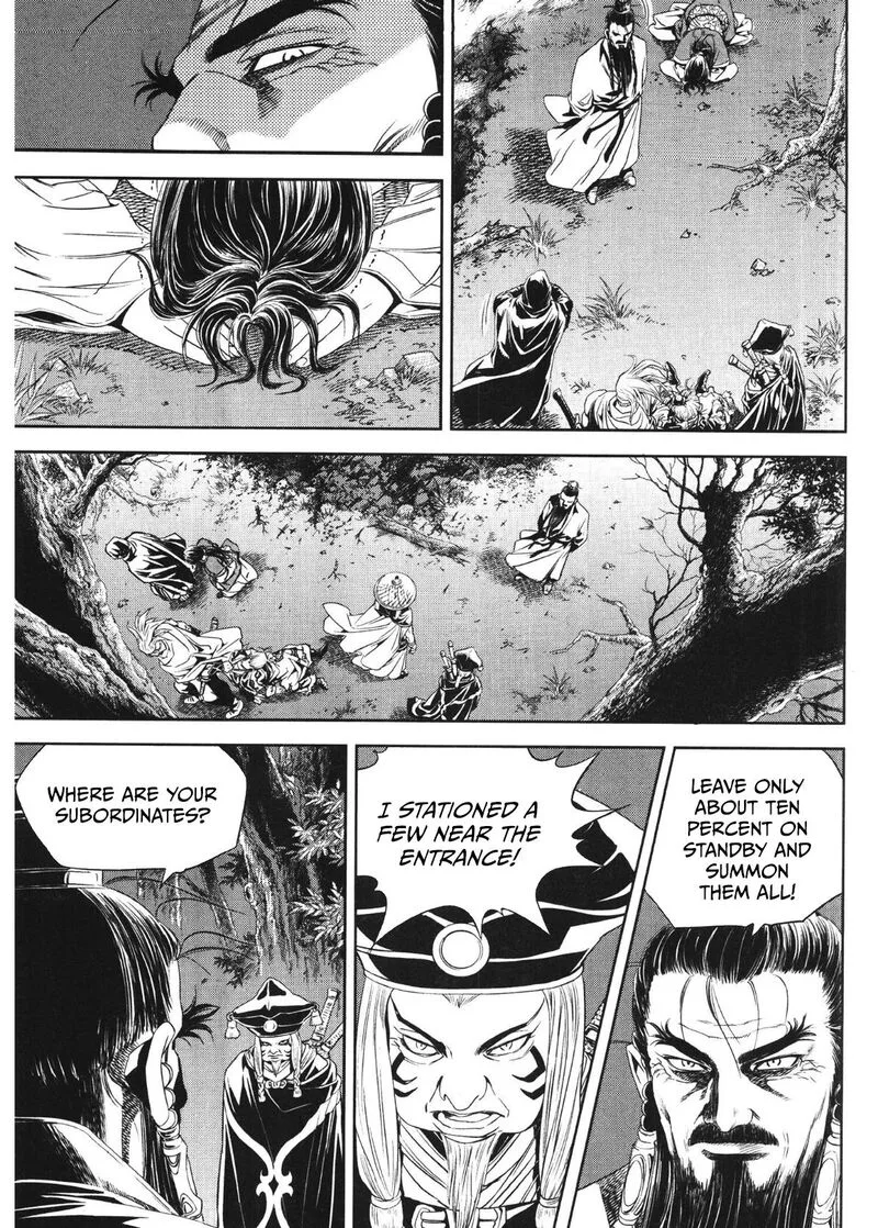 Yongbi Bulpae Oejeon Chapter 84 page 11