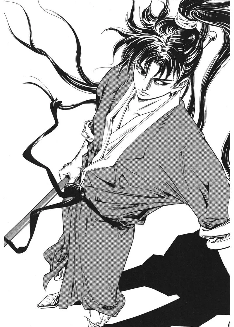 Yongbi Bulpae Oejeon Chapter 84 page 16