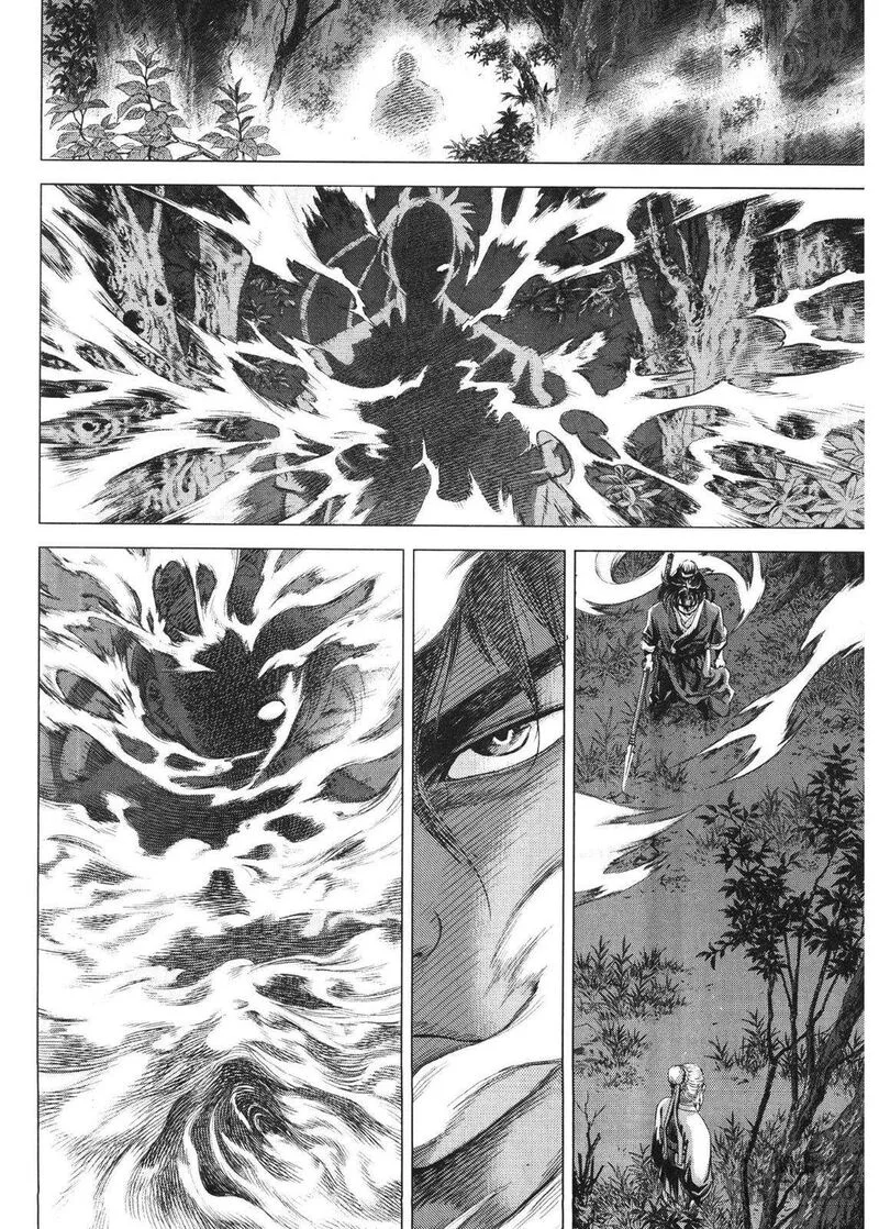Yongbi Bulpae Oejeon Chapter 85 page 5