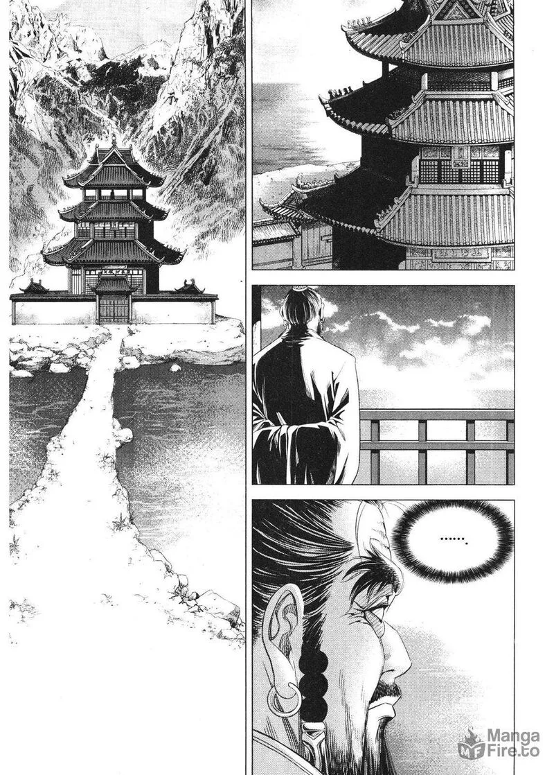 Yongbi Bulpae Oejeon Chapter 85 page 10