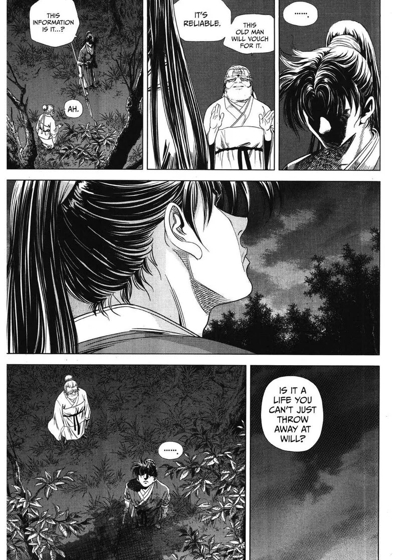Yongbi Bulpae Oejeon Chapter 85 page 8