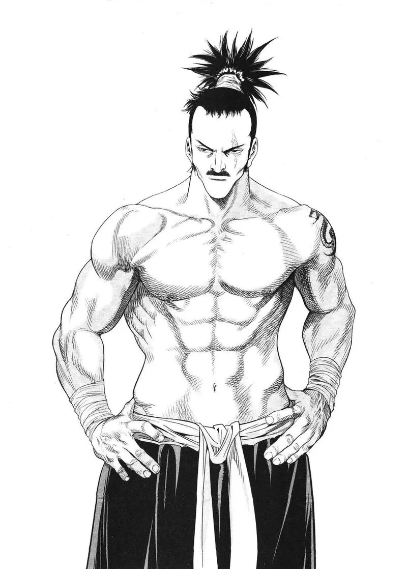 Yongbi Bulpae Oejeon Chapter 85 page 19