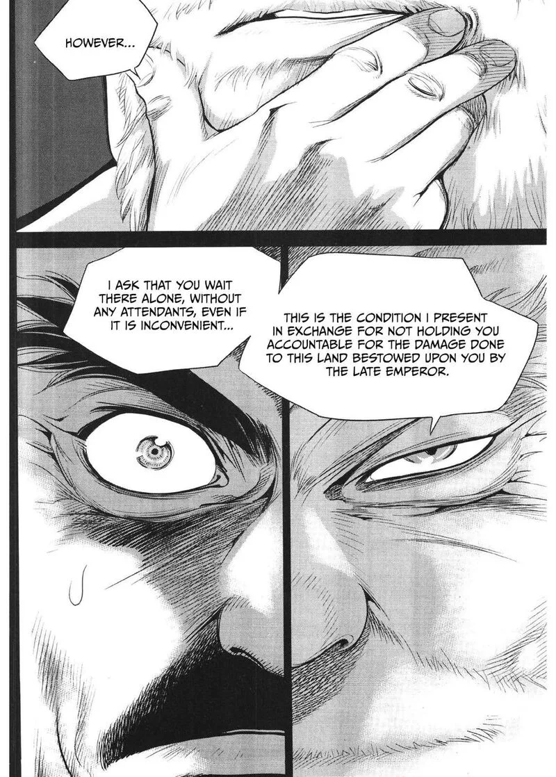 Yongbi Bulpae Oejeon Chapter 85 page 17