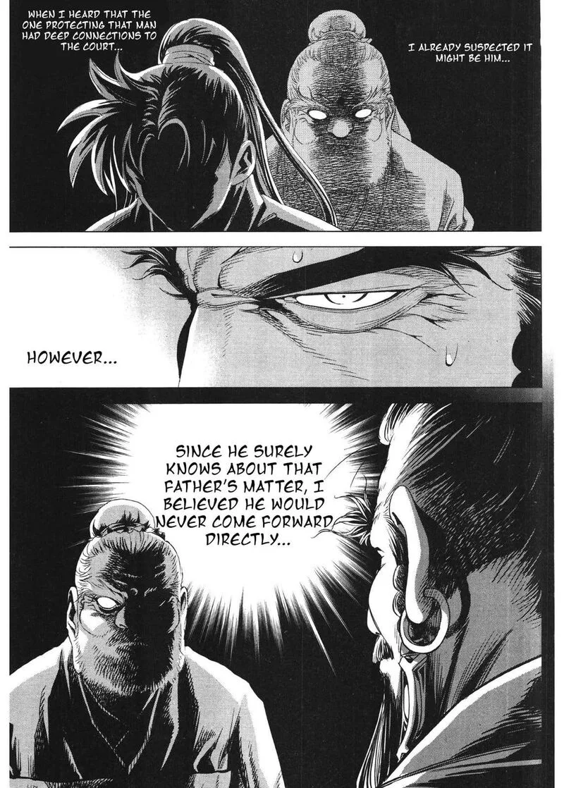 Yongbi Bulpae Oejeon Chapter 85 page 14