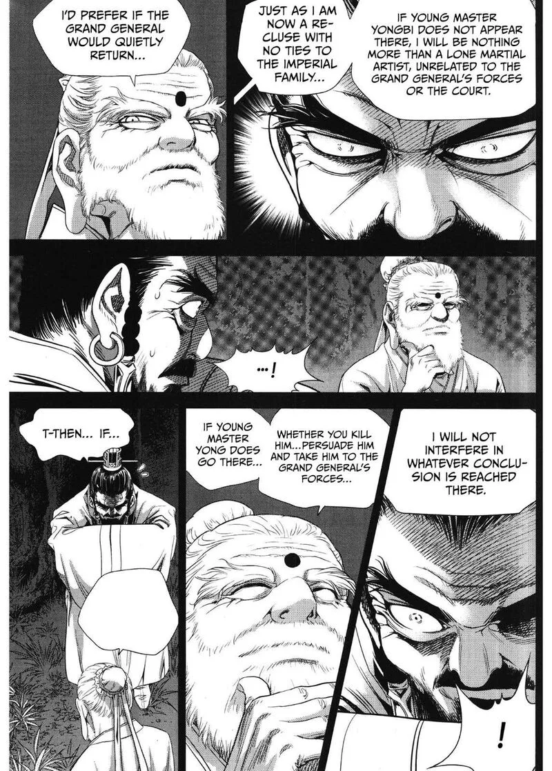 Yongbi Bulpae Oejeon Chapter 85 page 16