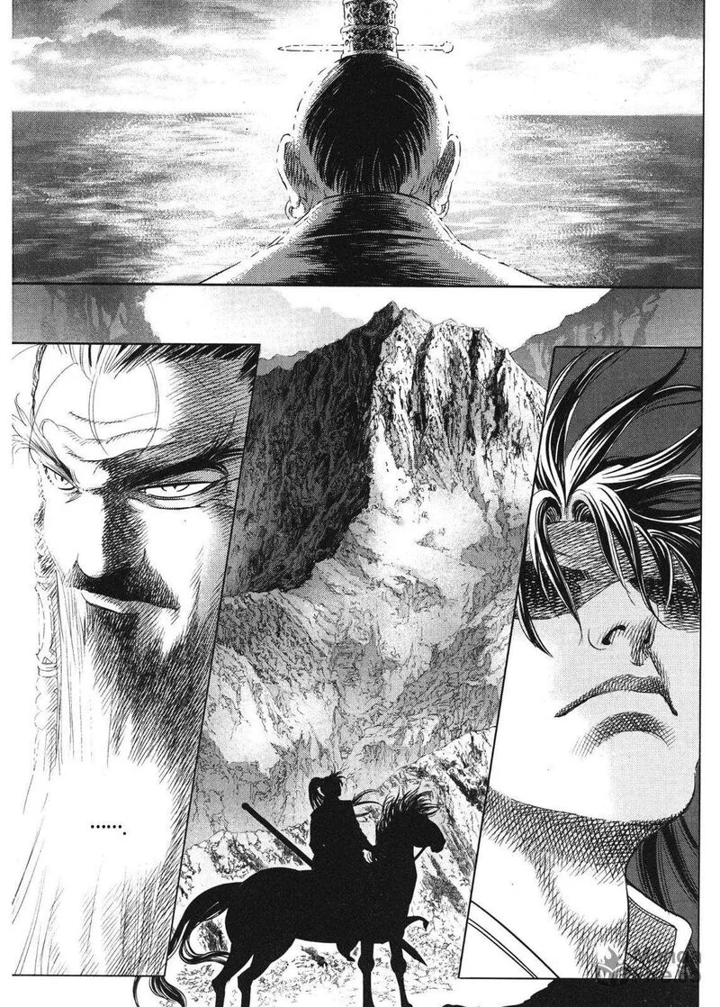 Yongbi Bulpae Oejeon Chapter 85 page 18