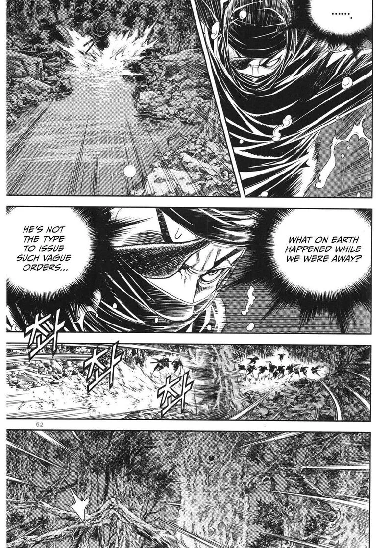 Yongbi Bulpae Oejeon Chapter 86 page 8