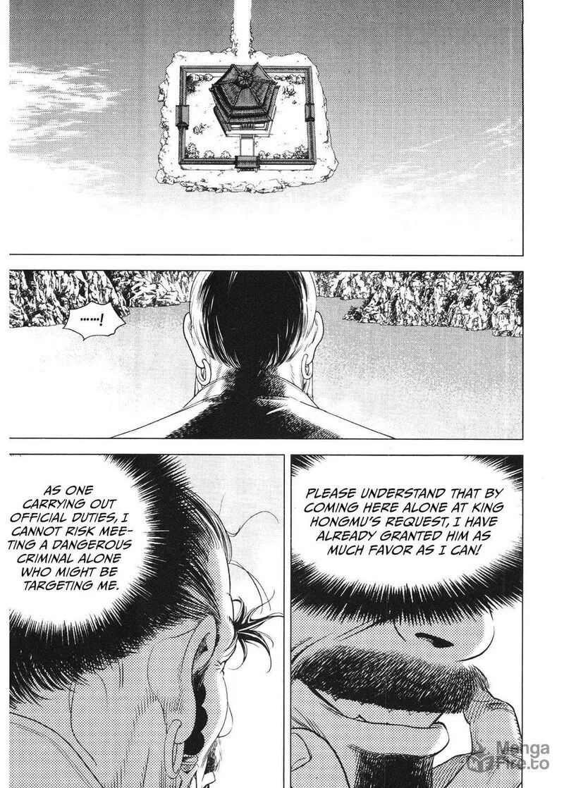 Yongbi Bulpae Oejeon Chapter 86 page 10