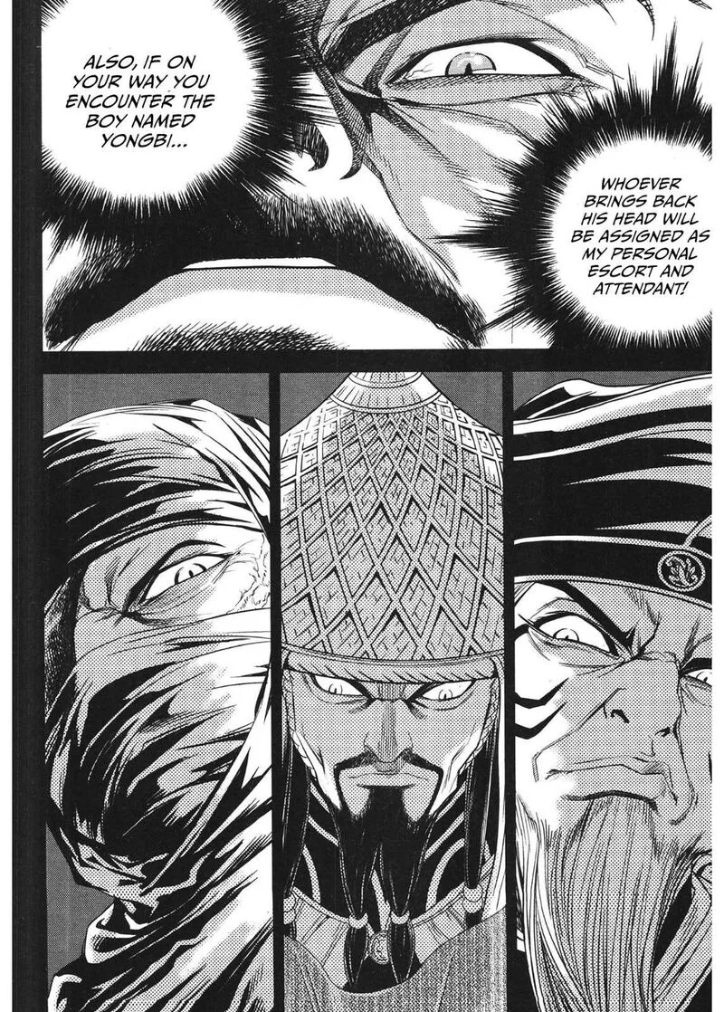 Yongbi Bulpae Oejeon Chapter 86 page 7
