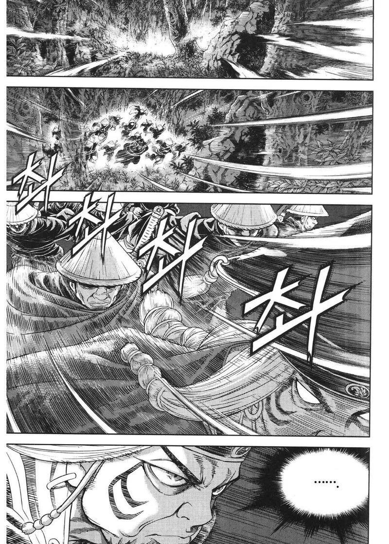 Yongbi Bulpae Oejeon Chapter 86 page 4