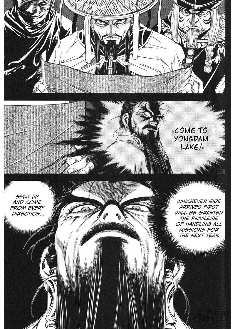 Yongbi Bulpae Oejeon Chapter 86 page 6