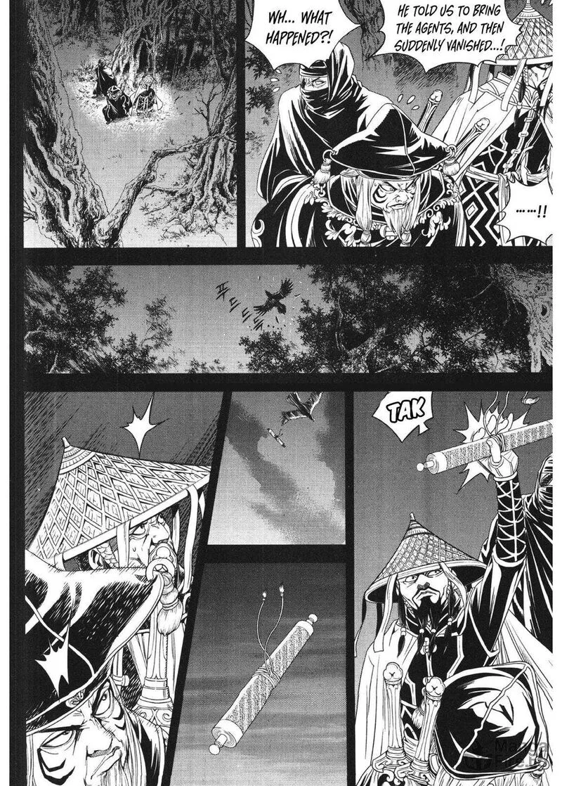 Yongbi Bulpae Oejeon Chapter 86 page 5