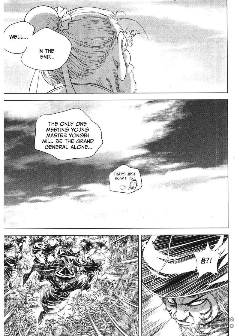 Yongbi Bulpae Oejeon Chapter 86 page 12