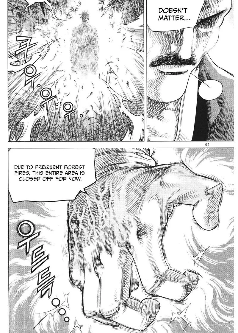 Yongbi Bulpae Oejeon Chapter 86 page 17