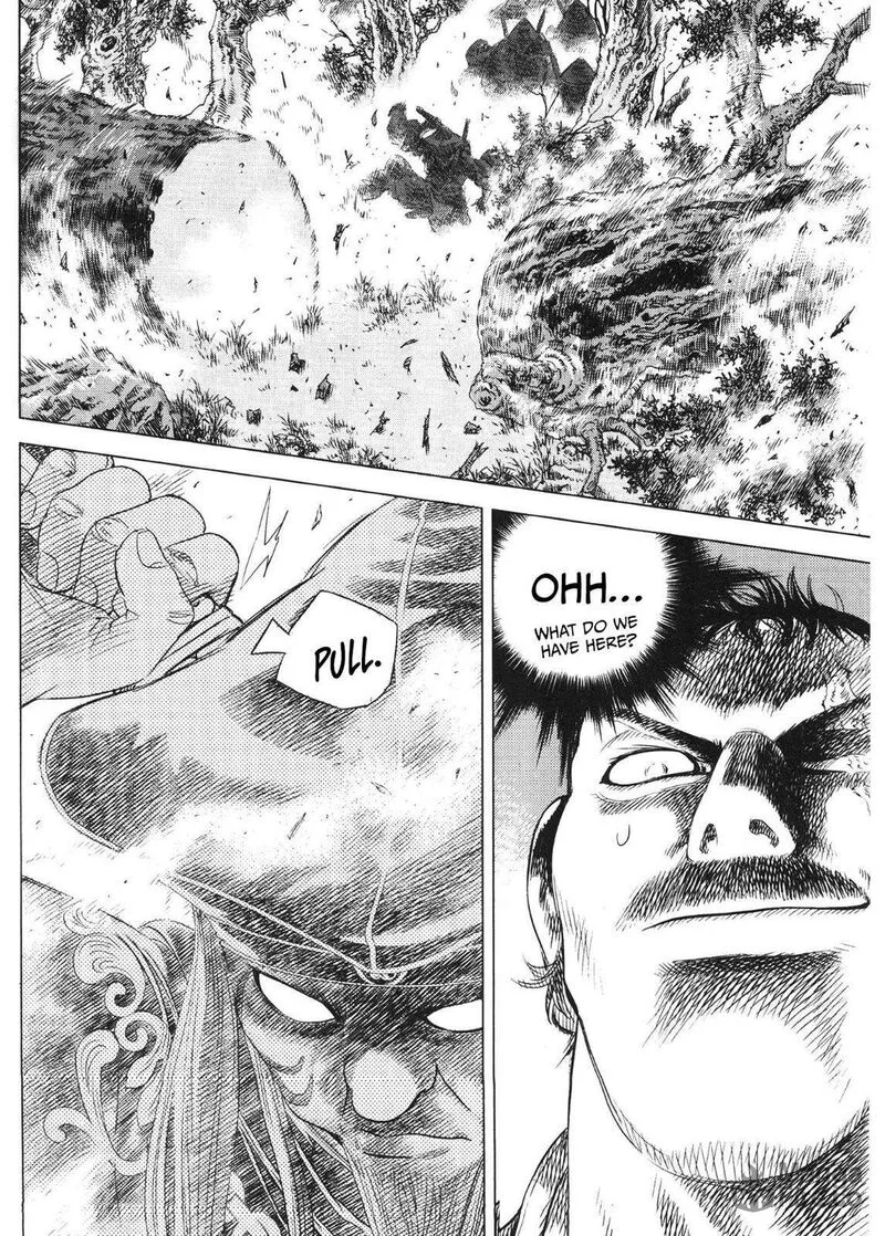 Yongbi Bulpae Oejeon Chapter 86 page 15