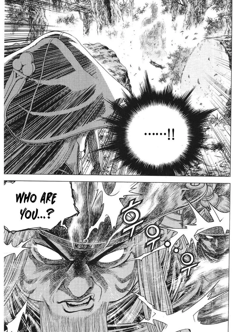 Yongbi Bulpae Oejeon Chapter 86 page 16