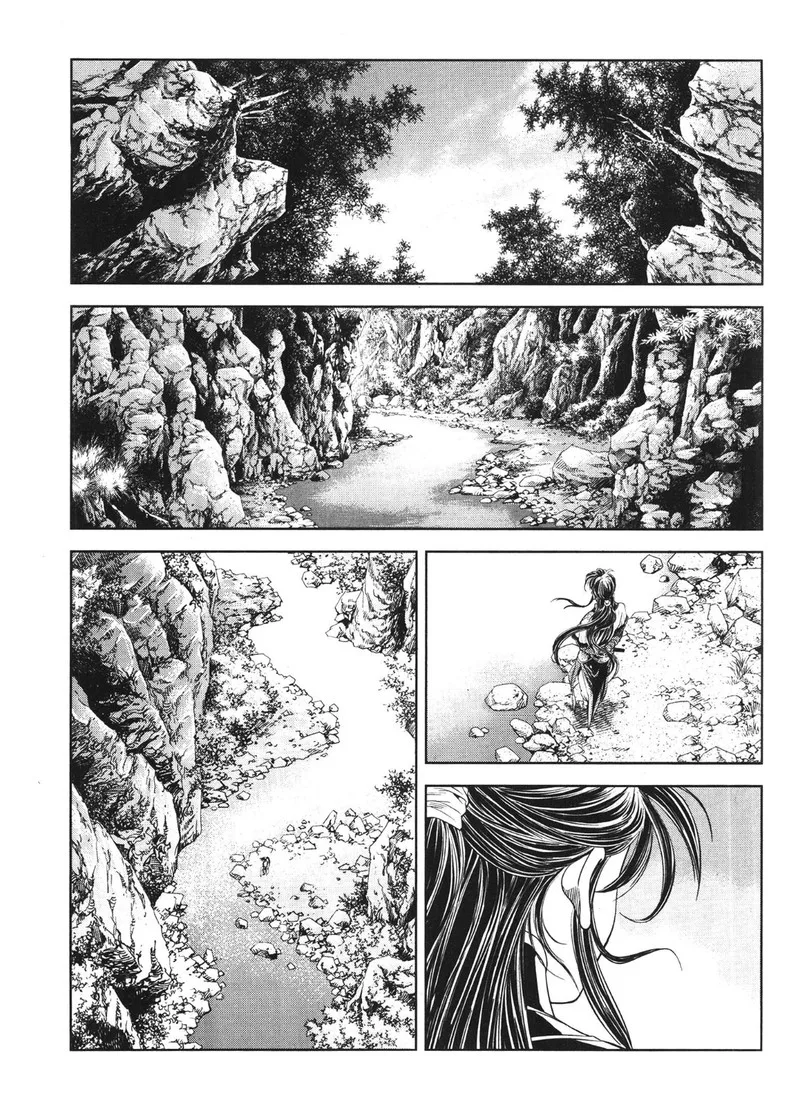 Yongbi Bulpae Oejeon Chapter 87 page 1