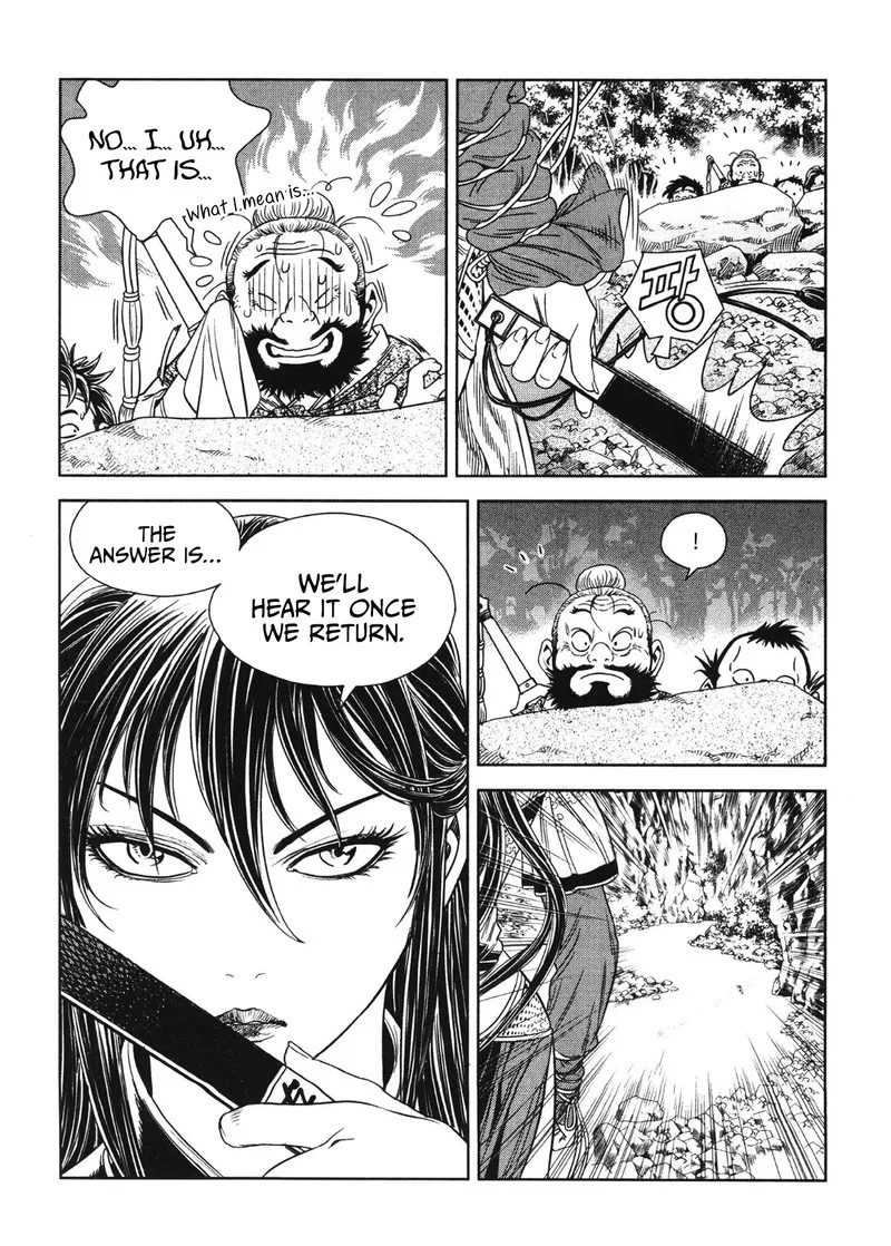 Yongbi Bulpae Oejeon Chapter 87 page 4