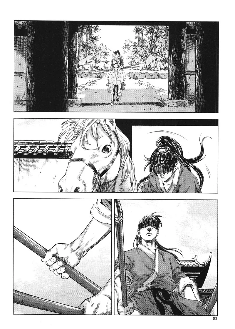 Yongbi Bulpae Oejeon Chapter 87 page 20