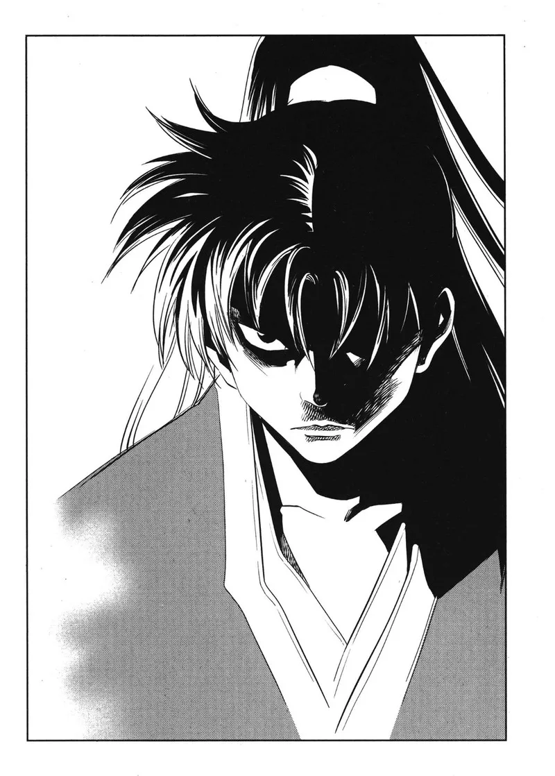 Yongbi Bulpae Oejeon Chapter 87 page 24