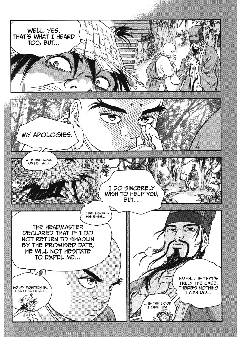 Yongbi Bulpae Oejeon Chapter 87 page 14