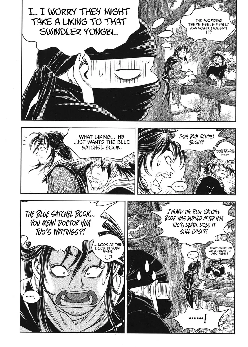 Yongbi Bulpae Oejeon Chapter 87 page 13