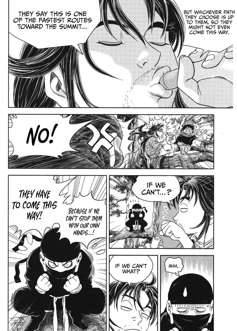 Yongbi Bulpae Oejeon Chapter 87 page 12