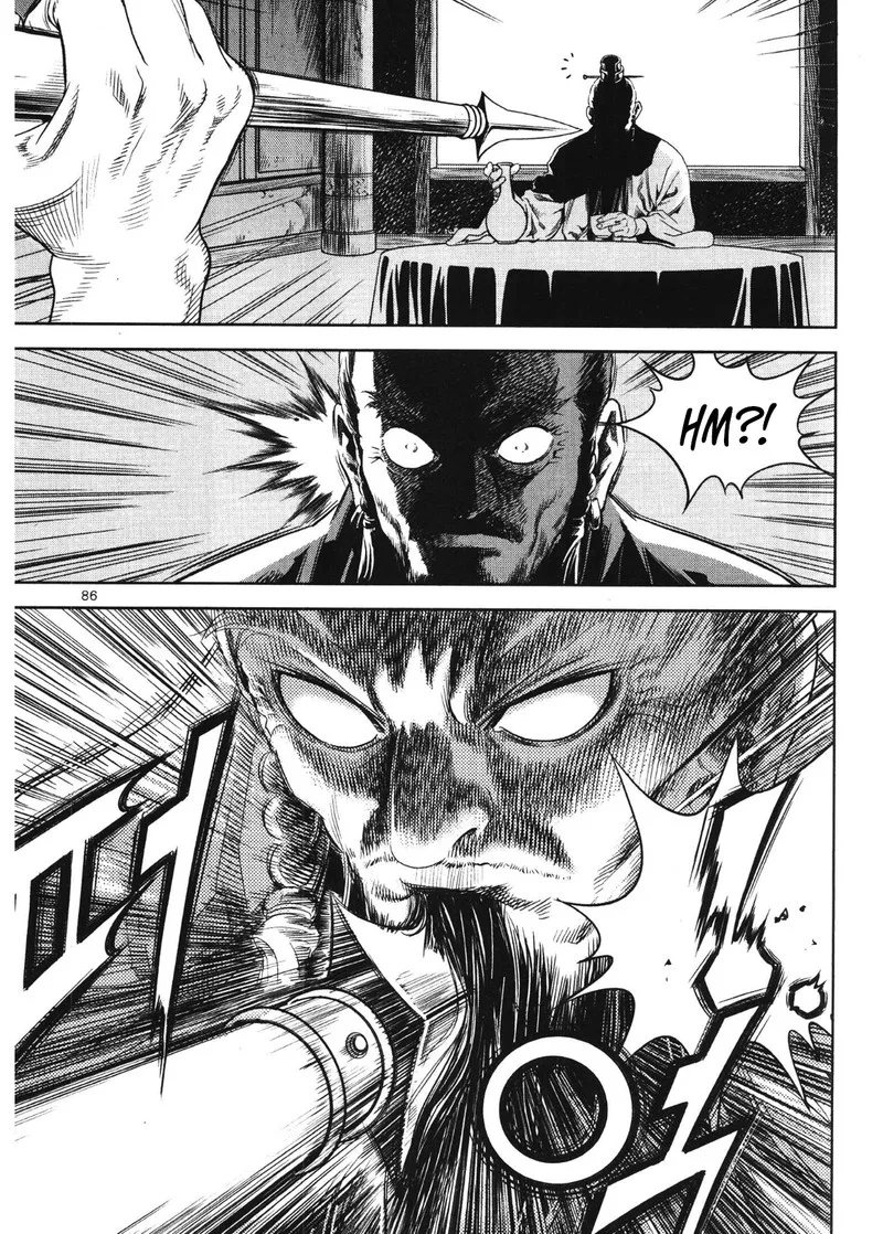 Yongbi Bulpae Oejeon Chapter 87 page 23