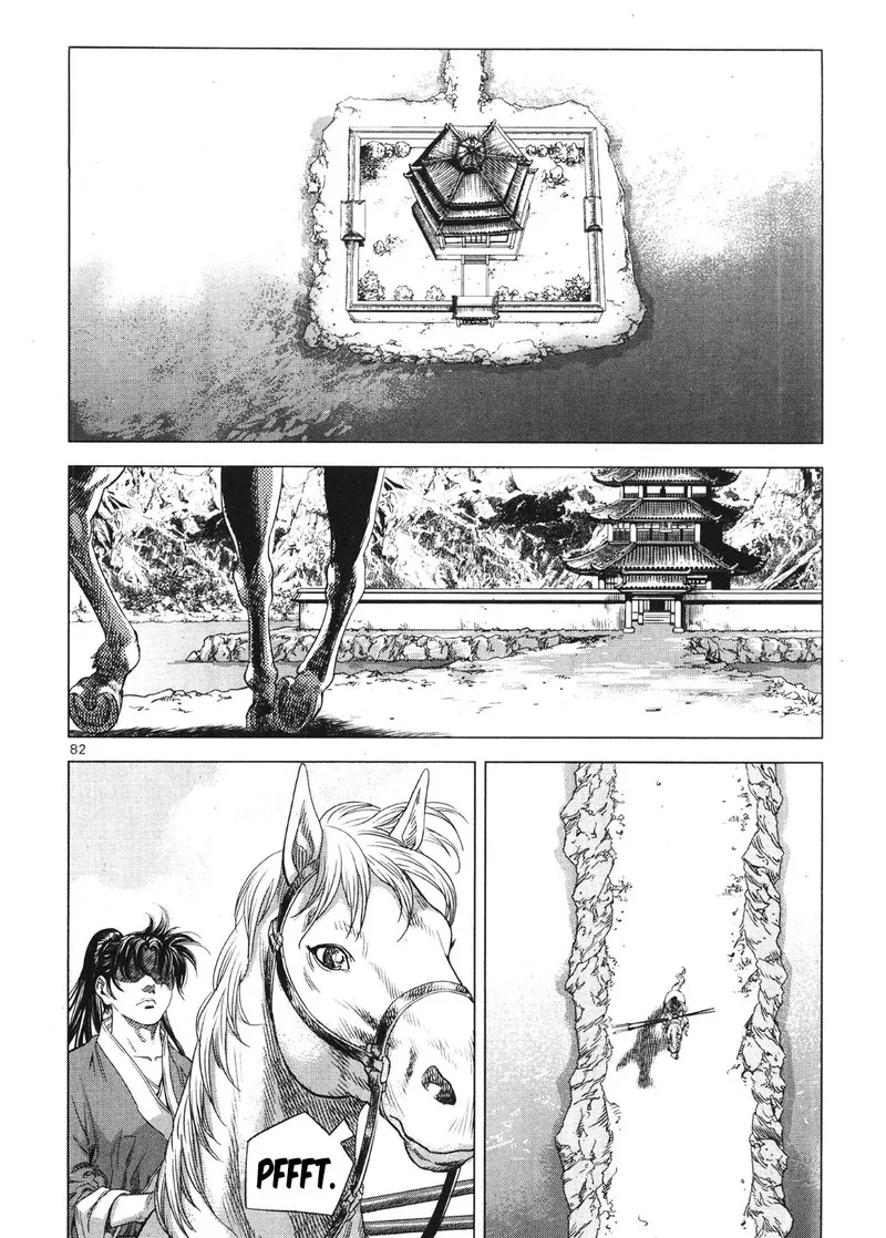 Yongbi Bulpae Oejeon Chapter 87 page 19