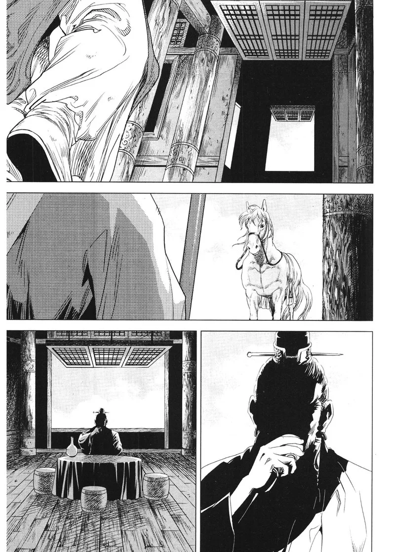 Yongbi Bulpae Oejeon Chapter 87 page 21