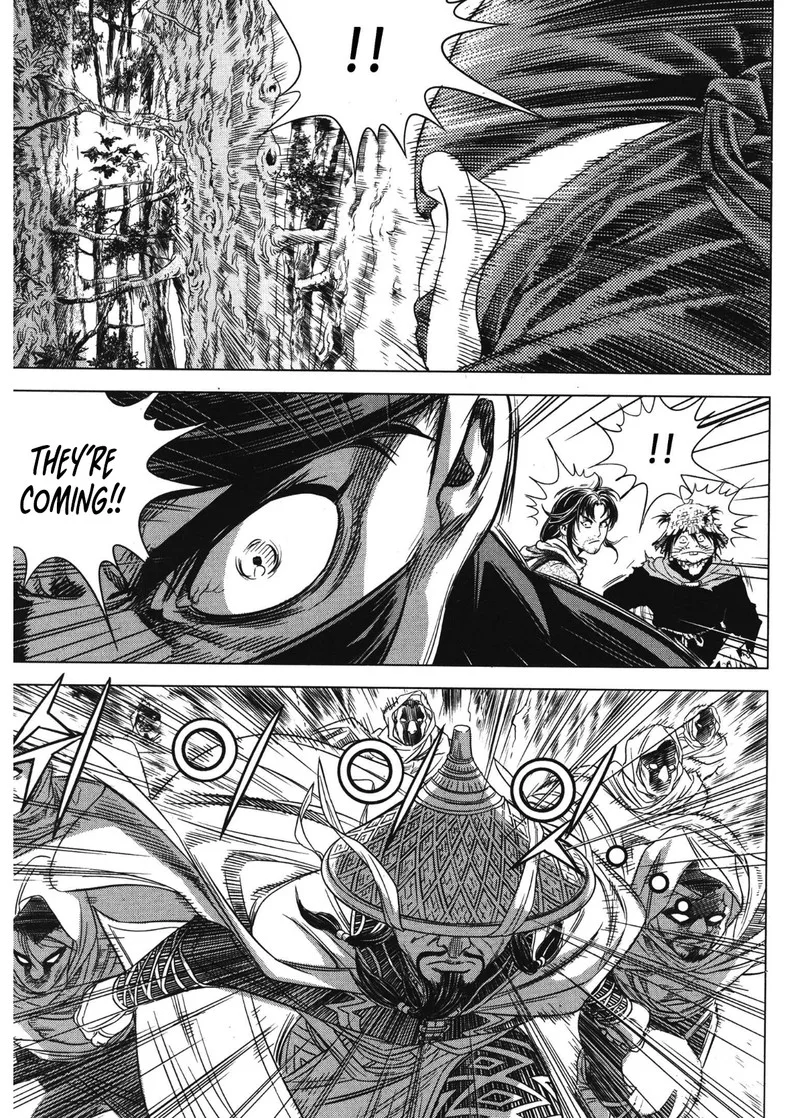 Yongbi Bulpae Oejeon Chapter 87 page 17