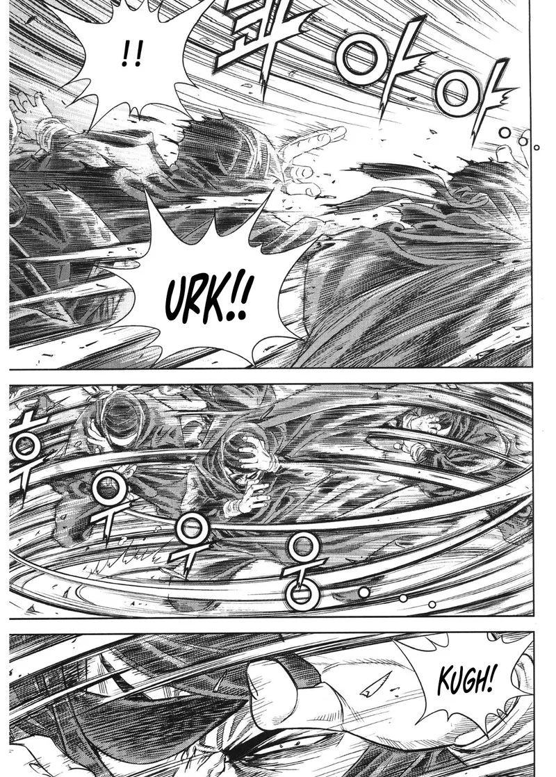 Yongbi Bulpae Oejeon Chapter 87 page 7