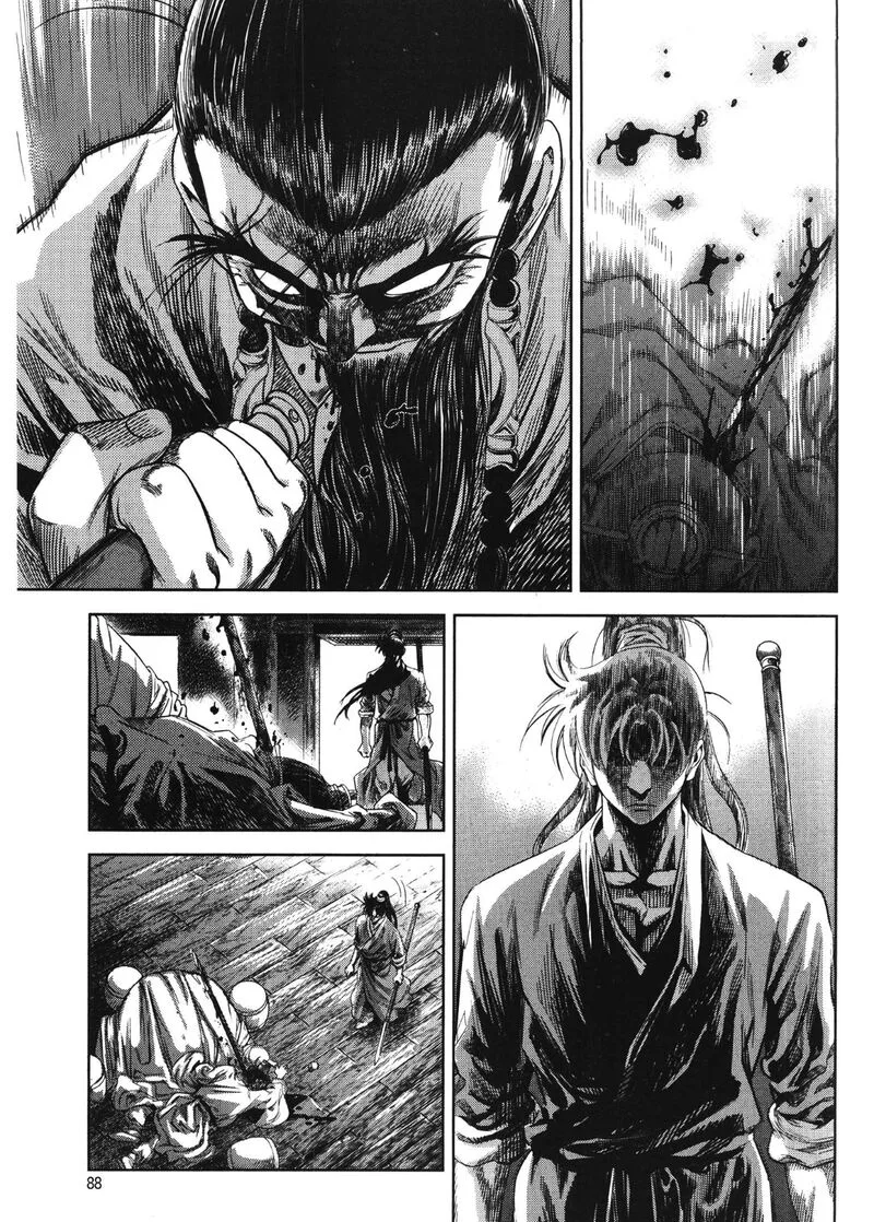 Yongbi Bulpae Oejeon Chapter 88 page 3