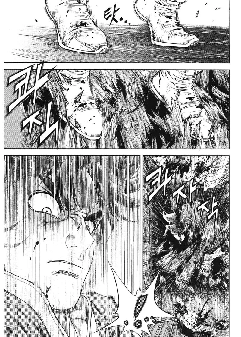 Yongbi Bulpae Oejeon Chapter 88 page 13