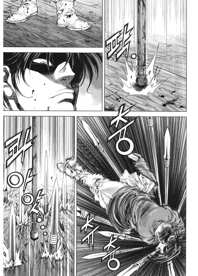 Yongbi Bulpae Oejeon Chapter 88 page 11