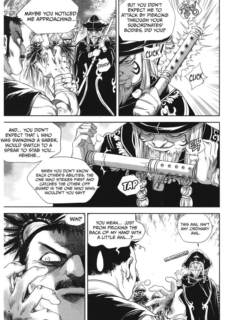 Yongbi Bulpae Oejeon Chapter 88 page 19