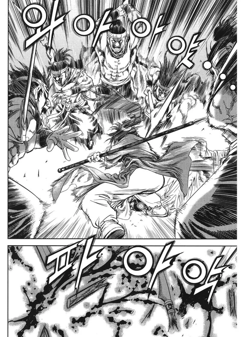 Yongbi Bulpae Oejeon Chapter 88 page 8