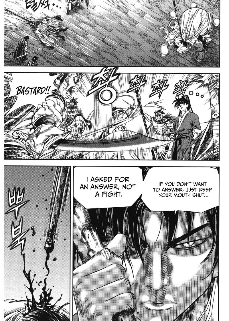 Yongbi Bulpae Oejeon Chapter 88 page 7