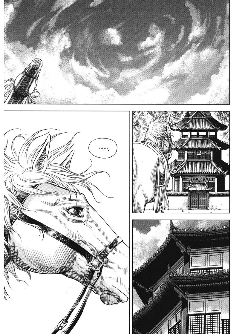 Yongbi Bulpae Oejeon Chapter 88 page 9