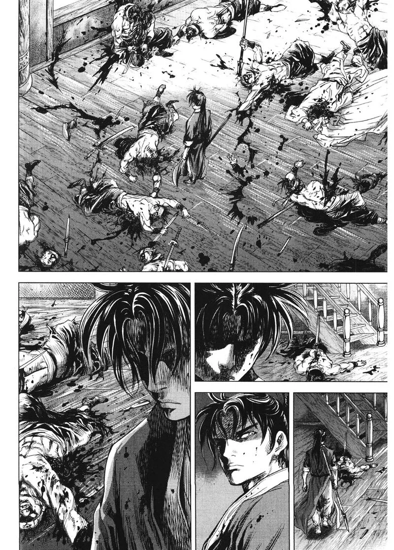Yongbi Bulpae Oejeon Chapter 88 page 10