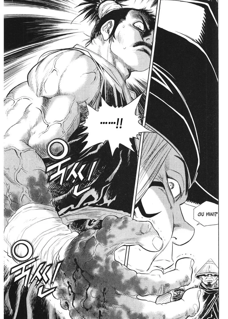 Yongbi Bulpae Oejeon Chapter 88 page 21