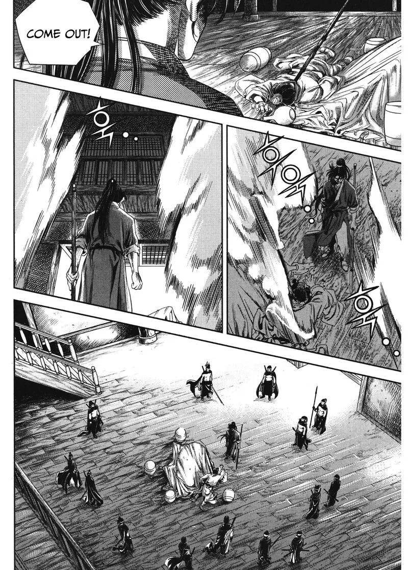 Yongbi Bulpae Oejeon Chapter 88 page 4