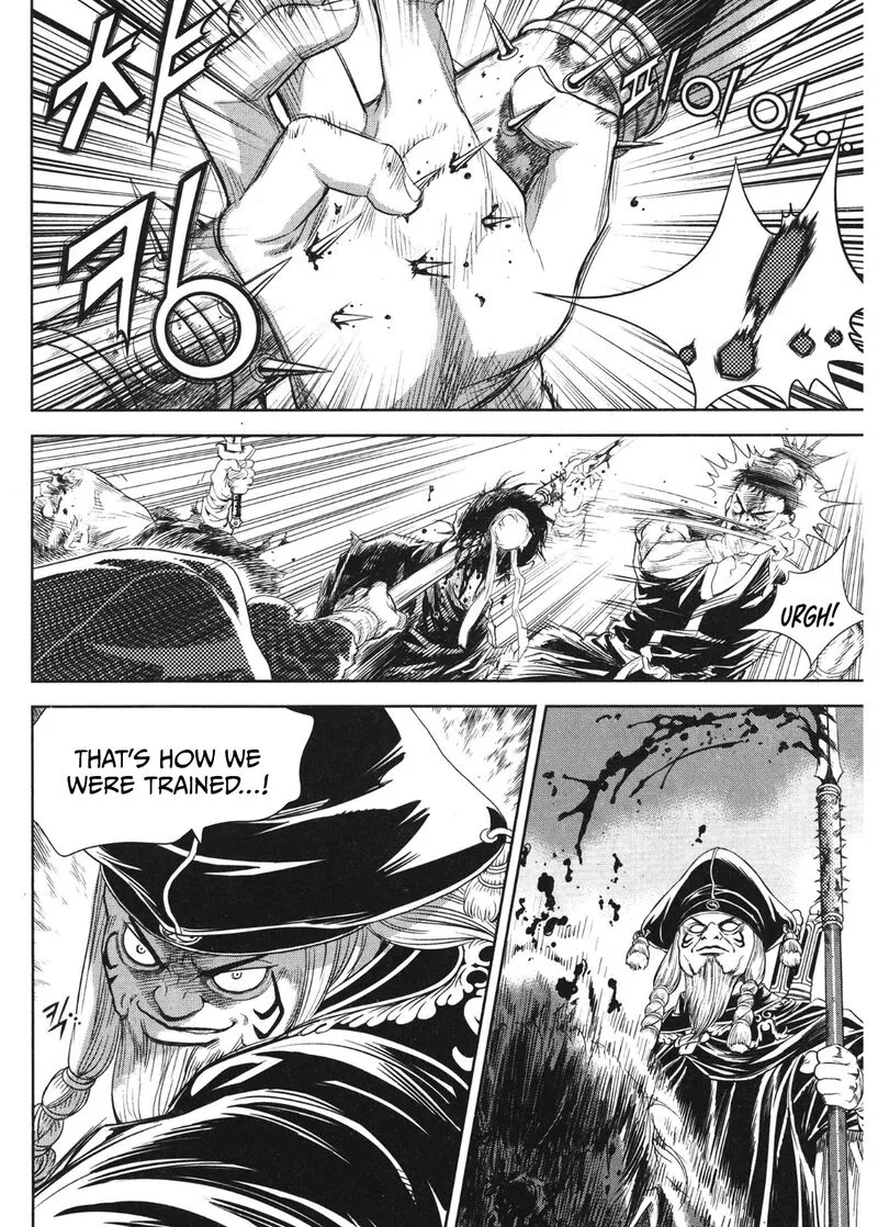 Yongbi Bulpae Oejeon Chapter 88 page 18