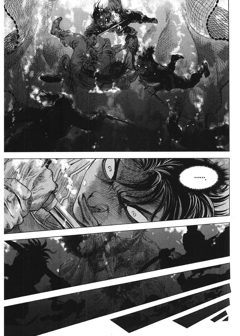 Yongbi Bulpae Oejeon Chapter 88 page 15