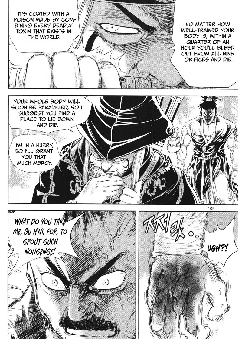 Yongbi Bulpae Oejeon Chapter 88 page 20