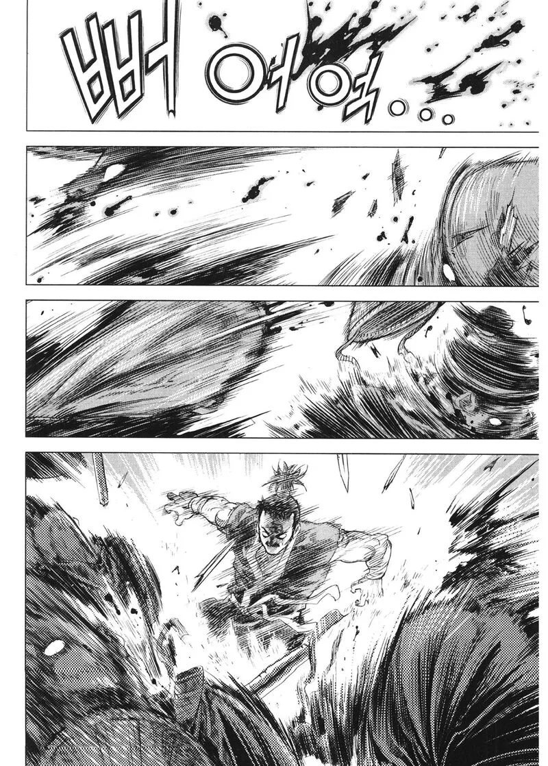 Yongbi Bulpae Oejeon Chapter 88 page 16